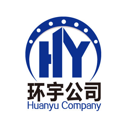 環(huán)宇橡塑股份有限公司+深圳市達宏美拓密度測量儀器有限公司